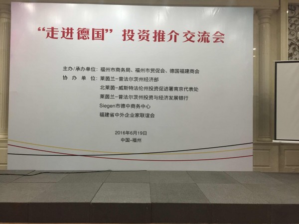 09C39306061ABB3174DC6881F54F42EE